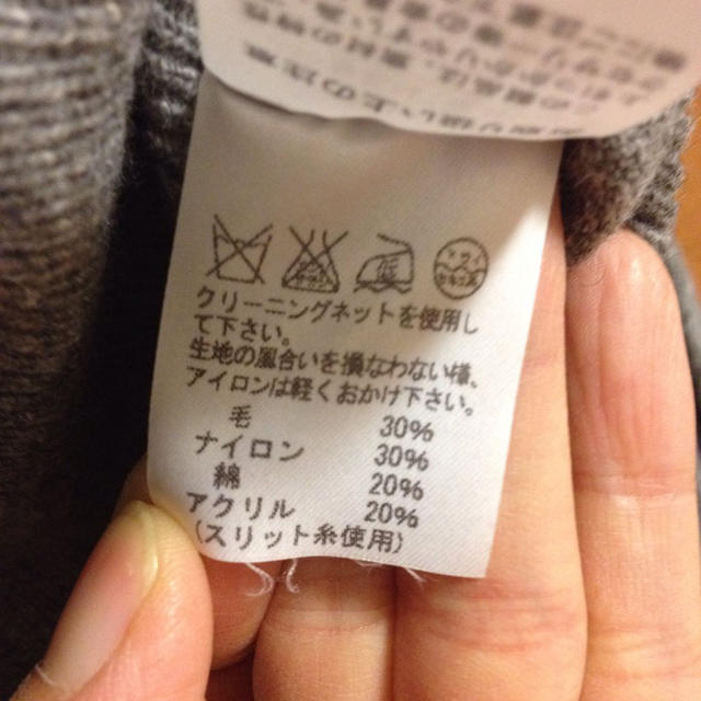 TSUMORI CHISATO(ツモリチサト)のツモリ チサト カーディガン レディースのトップス(カーディガン)の商品写真
