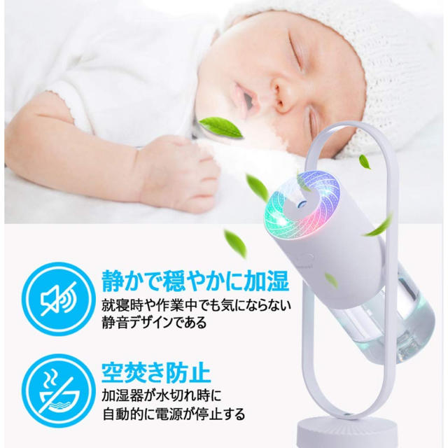 Tajimaトータルステーション GPT-3105 Tajimaトータルステーション GPT-3105