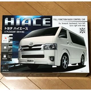 トヨタ トイラジコンの通販 42点 | トヨタのエンタメ/ホビーを買うなら