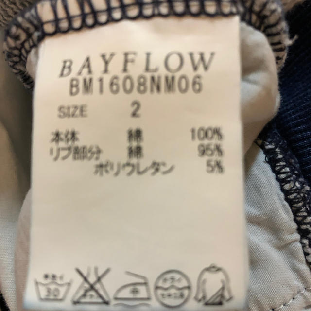 BAYFLOW(ベイフロー)のベイフローインディゴスウェット メンズのパンツ(デニム/ジーンズ)の商品写真