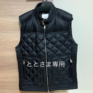 モンクレール(MONCLER)のモンクレールライダースダウンベスト(ダウンベスト)