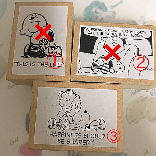 Peanuts Snoopy 名言スタンプの通販 By Alicenokuni ピーナッツならラクマ Peanuts Snoopy 名言スタンプの通販 By Alicenokuni ピーナッツならラクマ