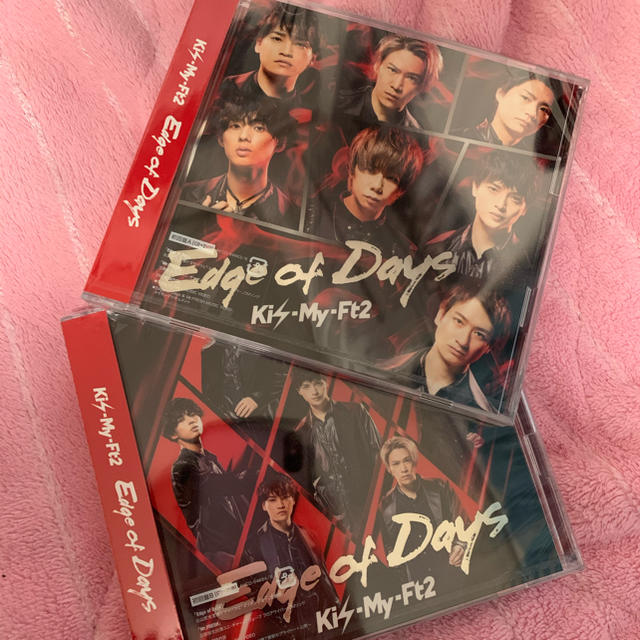 Kis-My-Ft2(キスマイフットツー)のKis-My-Ft2 Edge of Days 初回AB エンタメ/ホビーのCD(ポップス/ロック(邦楽))の商品写真