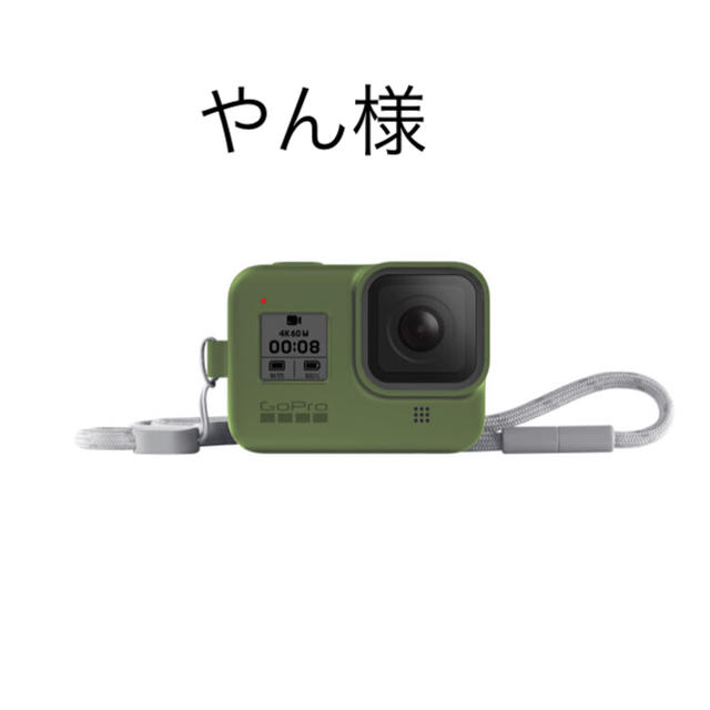 GoPro(ゴープロ)のGoPro hero8 スリーブ　純正ケース スマホ/家電/カメラのカメラ(ケース/バッグ)の商品写真