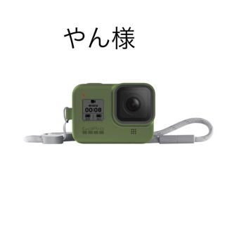 ゴープロ(GoPro)のGoPro hero8 スリーブ　純正ケース(ケース/バッグ)