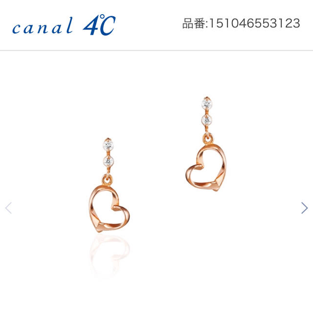 canal４℃(カナルヨンドシー)のカナル4℃／ピアス レディースのアクセサリー(ピアス)の商品写真