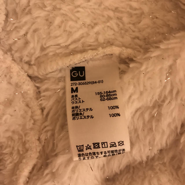 Gu Gu パジャマ レディース mサイズ 冬の通販 By ゆうちゃん ジーユーならラクマ Gu Gu パジャマ レディース mサイズ 冬の通販 By ゆうちゃん ジーユーならラクマ