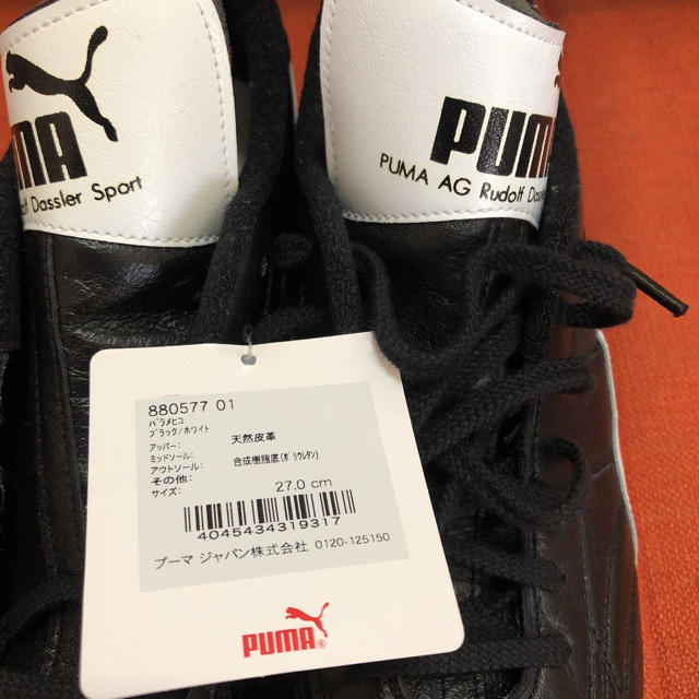 正規品国産 PUMA - パラメヒコ プーマ スパイクの通販 by さっちん's