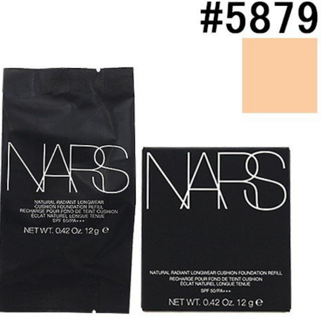 [未使用品]NARS クッションファンデ