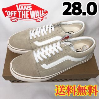 ヴァンズ(VANS)の★新品★VANS バンズ オールドスクール v36cf ベージュ 28.0(スニーカー)