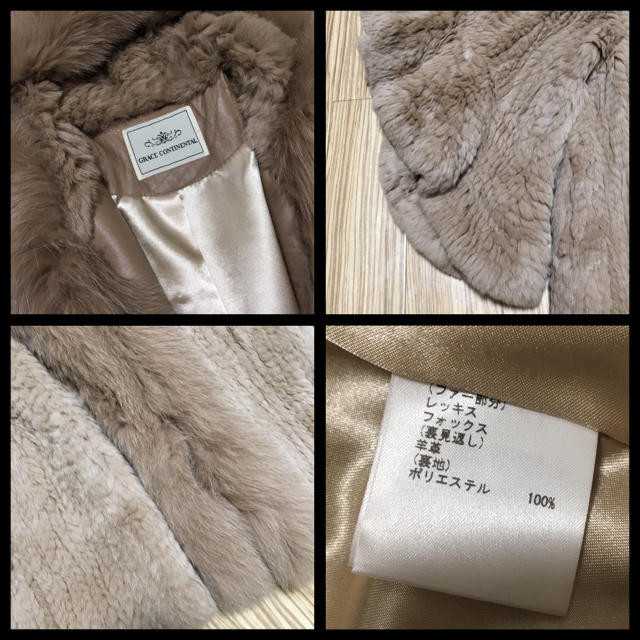 *GRACE*美品/リアルファーフリルコート *GRACE*美品/リアルファーフリルコート
