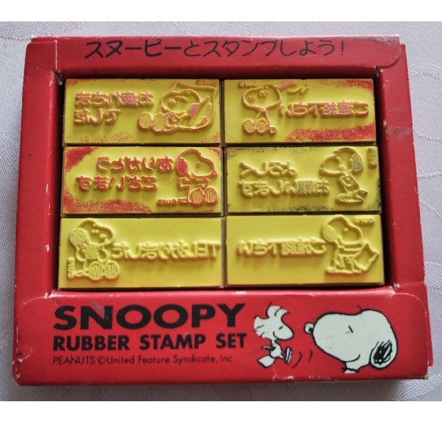 SNOOPY(スヌーピー)のスヌーピーのスタンプ インテリア/住まい/日用品の文房具(印鑑/スタンプ/朱肉)の商品写真