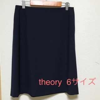 セオリー(theory)のtheoryスカート 濃紺 サイズ6 11号から13号(ひざ丈スカート)