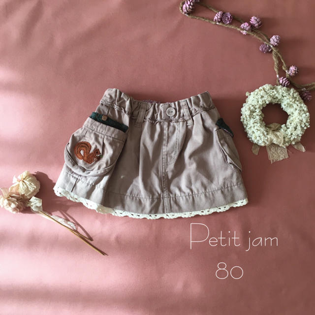 Petit jam(プチジャム)のPetit jam プチジャム* ପଓ*りすさん スカート *̩̩̥୨୧˖ 80 キッズ/ベビー/マタニティのベビー服(~85cm)(スカート)の商品写真