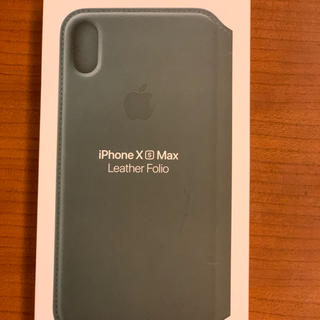 アップル(Apple)のApple純正 xs maxレーザーフォリオ　フォレストグリーン(iPhoneケース)