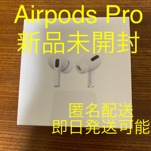 Airpodsヘッドフォン/イヤフォン