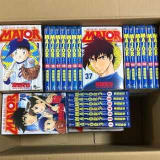 メジャー全巻(1〜78)＋メジャーセカンド1〜7巻(全巻セット)