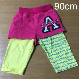 アナップキッズ(ANAP Kids)のANAP アナップ スパッツ パンツ 90(パンツ/スパッツ)