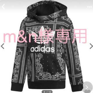 アディダス(adidas)のadidas パーカー m&n様専用(その他)