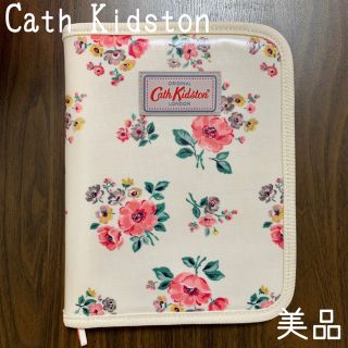 キャスキッドソン(Cath Kidston)の【きょんきょん様専用】キャスキッドソン　母子手帳ケース(母子手帳ケース)