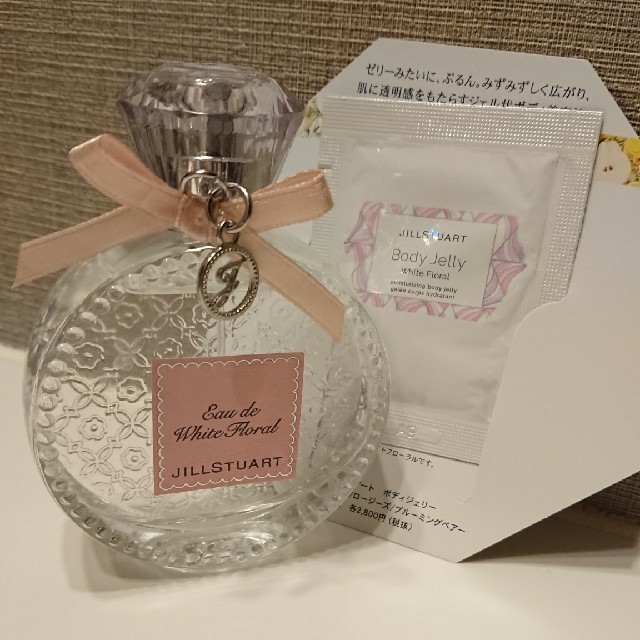 JILLSTUART(ジルスチュアート)の専用♥️ジルスチュアートオードホワイトフローラル50ml♥️ コスメ/美容の香水(香水(女性用))の商品写真