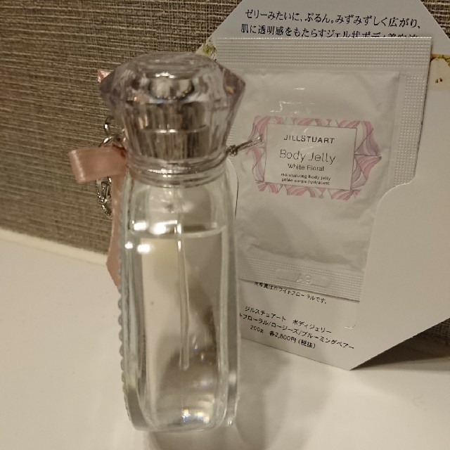 JILLSTUART(ジルスチュアート)の専用♥️ジルスチュアートオードホワイトフローラル50ml♥️ コスメ/美容の香水(香水(女性用))の商品写真