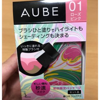 オーブ(AUBE)の新作☆オーブひと塗りチーク(チーク)