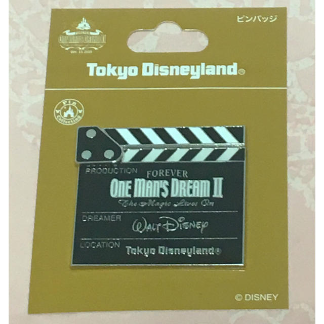 Disney(ディズニー)のワンマンズドリームⅡ ピンバッジ カチンコ ワンマンズドリーム エンタメ/ホビーのおもちゃ/ぬいぐるみ(キャラクターグッズ)の商品写真