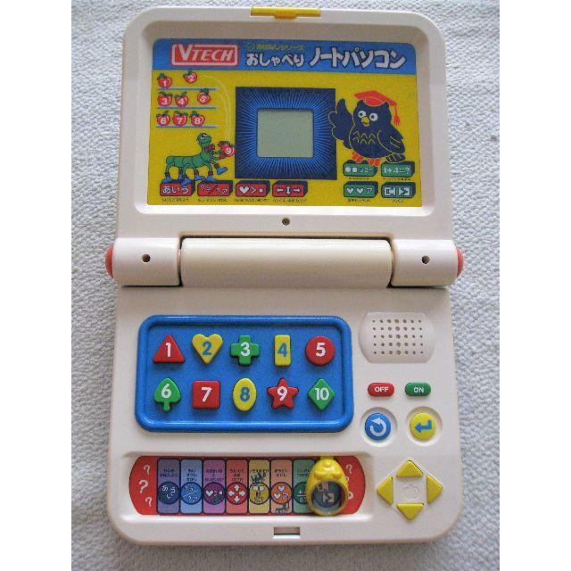 知育おもちゃ おしゃべりノートパソコン Vtech ひらがな 数字8種類のゲームの通販 By Riry S Shop ラクマ