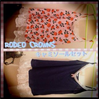 ロデオクラウンズ(RODEO CROWNS)のRODEO CROWNSのキャミセット(キャミソール)