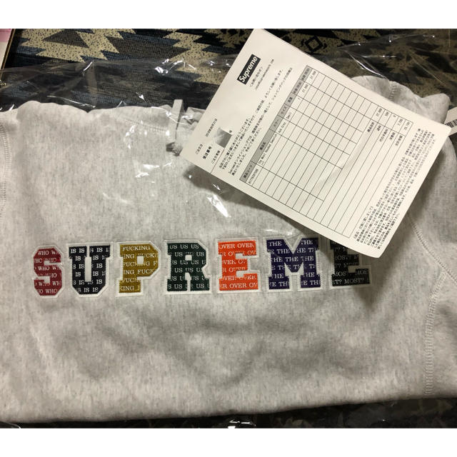 supreme The Most Hooded Sweatshirt