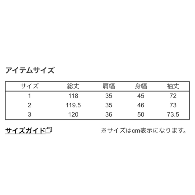 mame(マメ)のmame kurogouchi レディースのワンピース(ロングワンピース/マキシワンピース)の商品写真