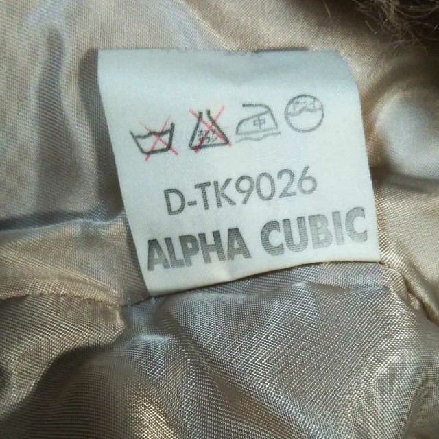 ALPHA　CUBIC　ピンクジャケット