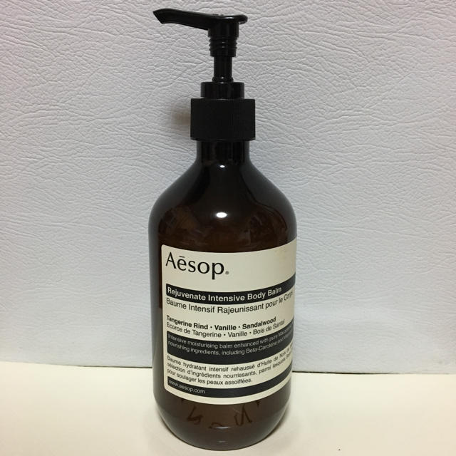 Aesop レジュビネイトボディバーム 500ml - ボディクリーム