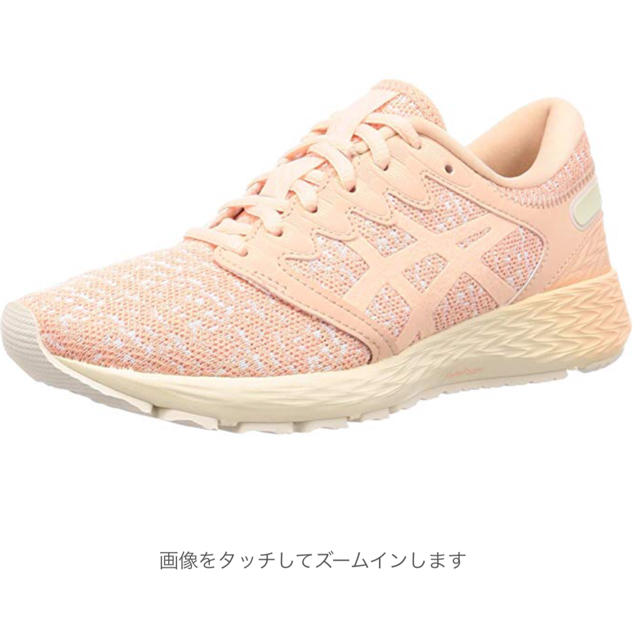 asics(アシックス)の新品 アシックス レディースの靴/シューズ(スニーカー)の商品写真