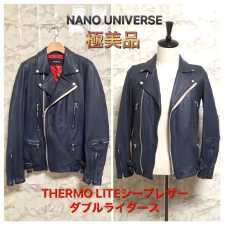 ナノユニバース(nano・universe)の【極美品】NANO UNIVERSE Vintage Double Riders(レザージャケット)