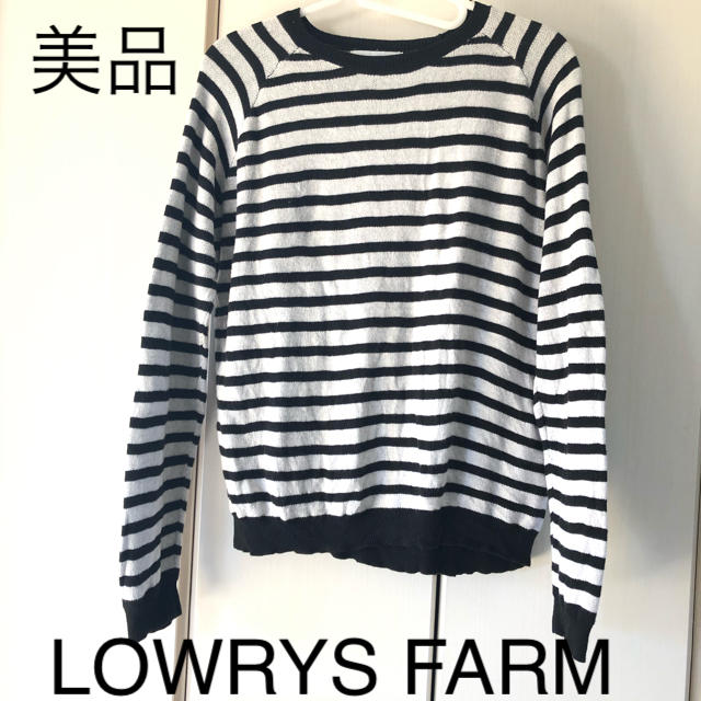 LOWRYS FARM(ローリーズファーム)の美品☆ローリーズファーム ボーダー　コットンニットプルオーバー レディースのトップス(ニット/セーター)の商品写真