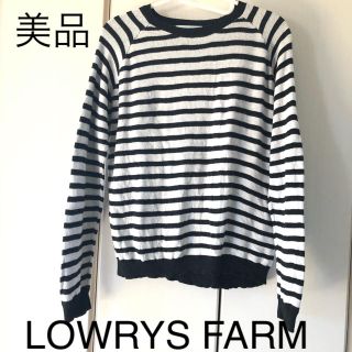 ローリーズファーム(LOWRYS FARM)の美品☆ローリーズファーム ボーダー　コットンニットプルオーバー(ニット/セーター)