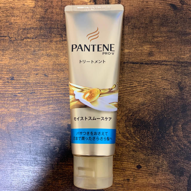 PANTENE(パンテーン)の★専用★パンテーン トリートメント70g コスメ/美容のヘアケア/スタイリング(トリートメント)の商品写真