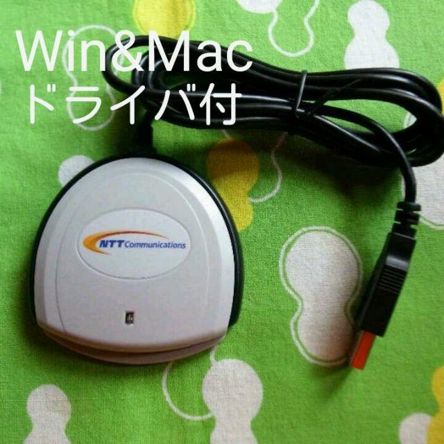 ドライバ付 SCR3310-NTTCom ICカードリーダーライター B-CAS スマホ/家電/カメラのPC/タブレット(PC周辺機器)の商品写真