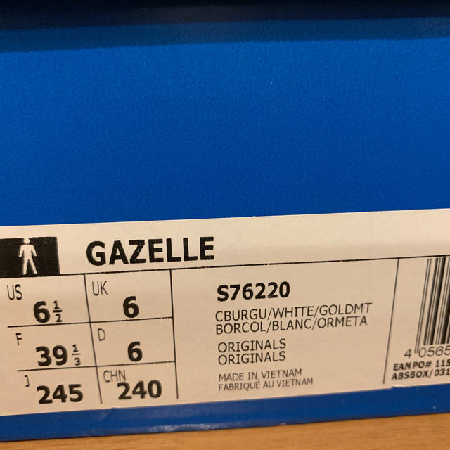 adidas(アディダス)のadidas gazelle 24.5cm レディースの靴/シューズ(スニーカー)の商品写真
