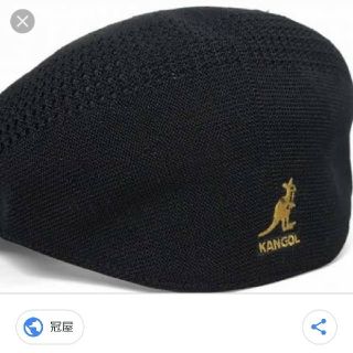 カンゴール(KANGOL)のｶﾝｺﾞｰﾙ ﾊﾝﾁﾝｸﾞ ｺﾞｰﾙﾄﾞ 新品未使用(ハンチング/ベレー帽)