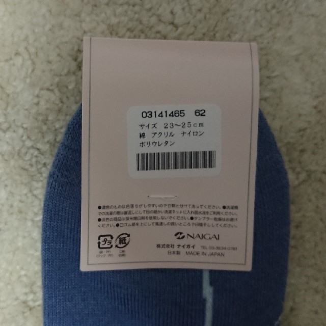 JILLSTUART(ジルスチュアート)の靴下 レディースのレッグウェア(ソックス)の商品写真