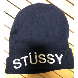 ステューシー(STUSSY)のstussy ニット帽(ニット帽/ビーニー)