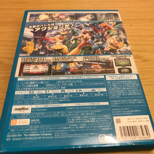 ポッ拳 POKKEN TOURNAMENT Wii U エンタメ/ホビーのゲームソフト/ゲーム機本体(家庭用ゲームソフト)の商品写真