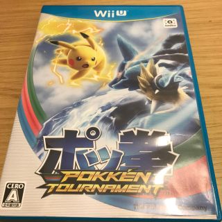 ポッ拳 POKKEN TOURNAMENT Wii U(家庭用ゲームソフト)