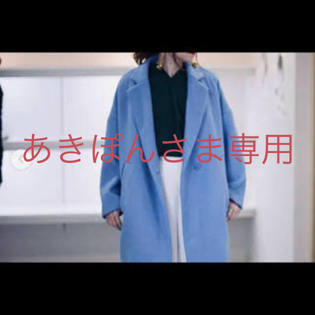 組み合わせ自由自在 エンフォルド チェスターコート 38 ライナー付き