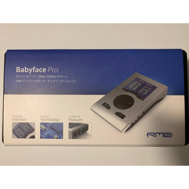 RME babyface pro 楽器のDTM/DAW(オーディオインターフェイス)の商品写真