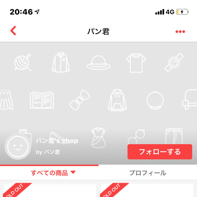 Supreme(シュプリーム)の詐欺してるのできおつけてください その他のその他(その他)の商品写真