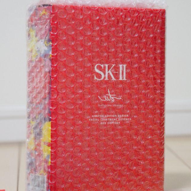 SK2 / SK-II(エスケーツー)歌磨呂 リミテットエディション